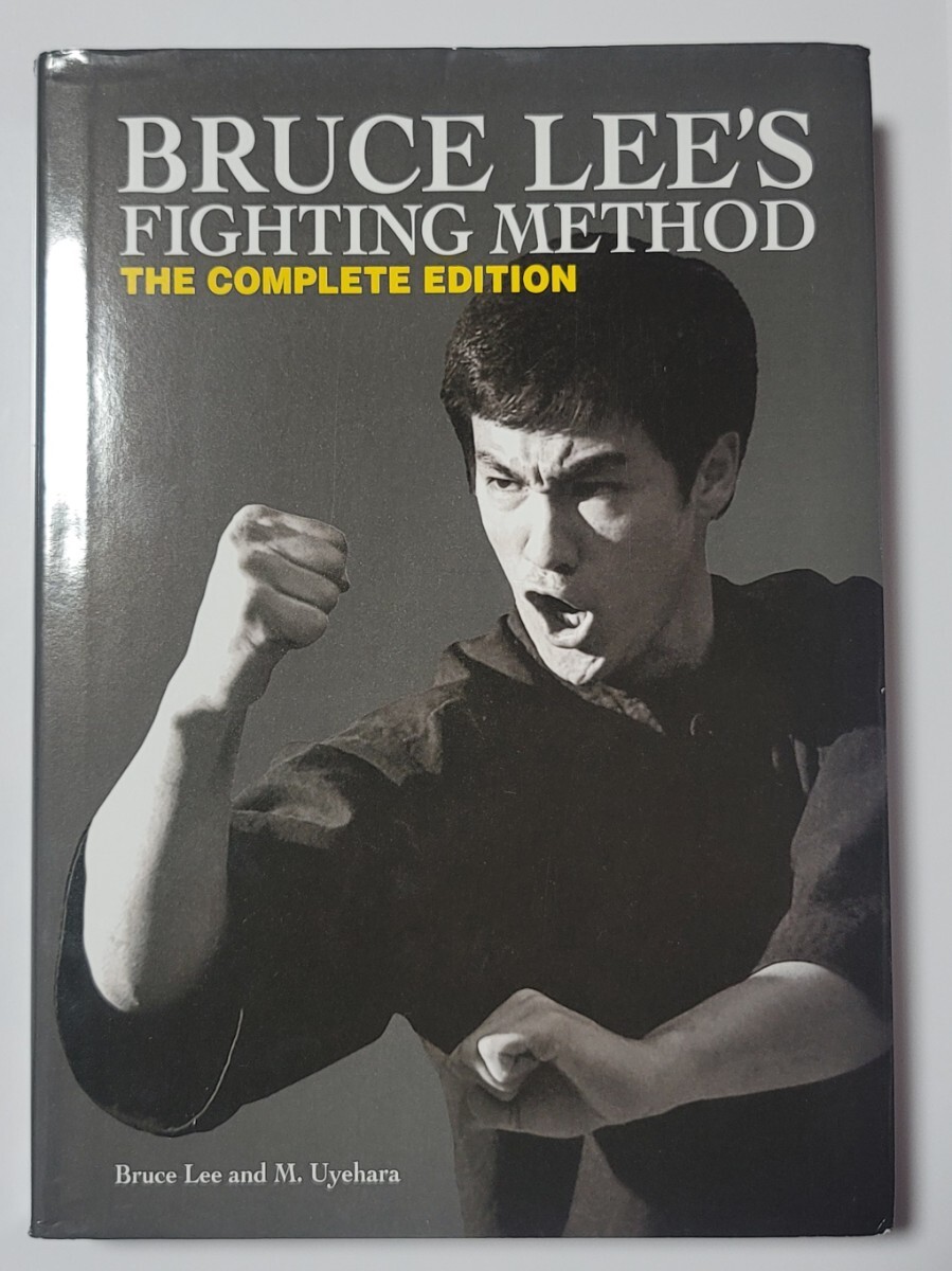 ブルース・リー ・FIGHTING METHOD COMPLETE EDITION 【未使用》ですが《古本》_画像1