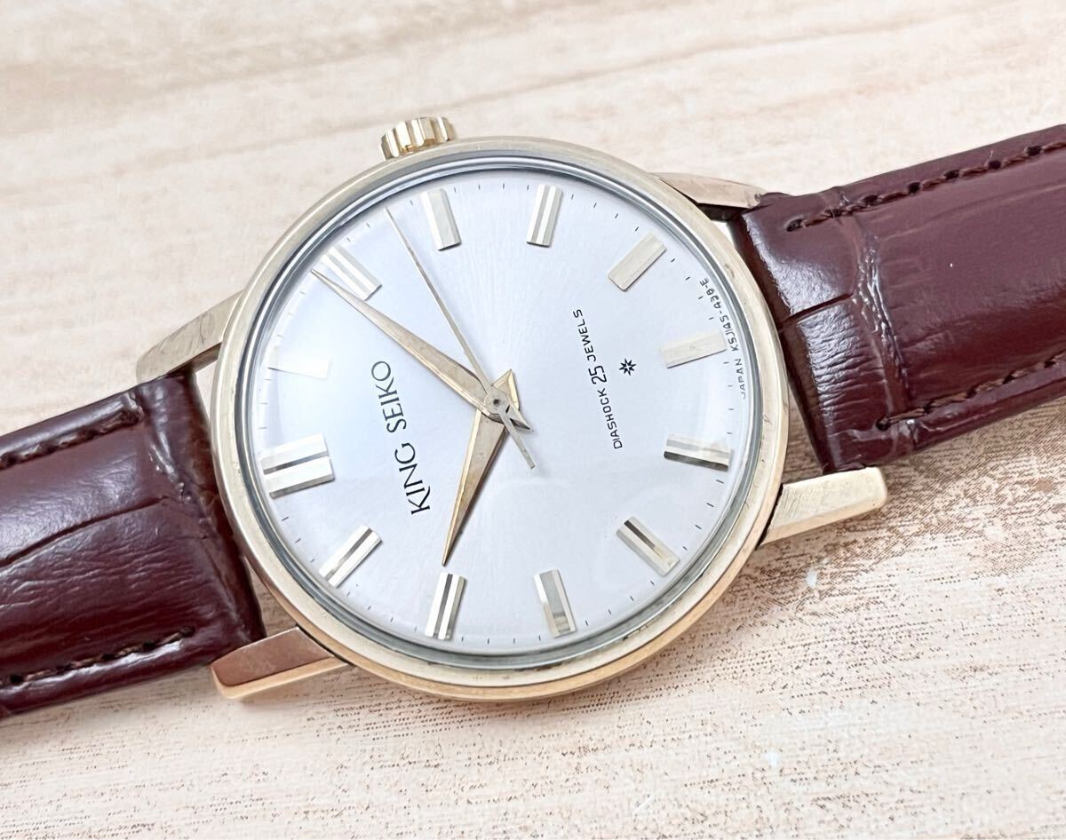 キングセイコー ファースト King Seiko First 1st 手巻き 25