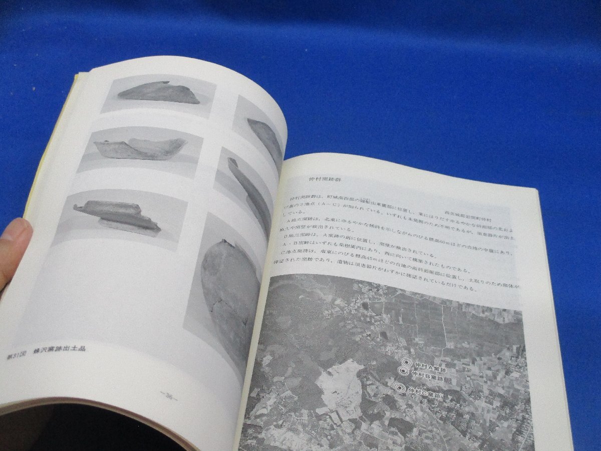 item_image_8