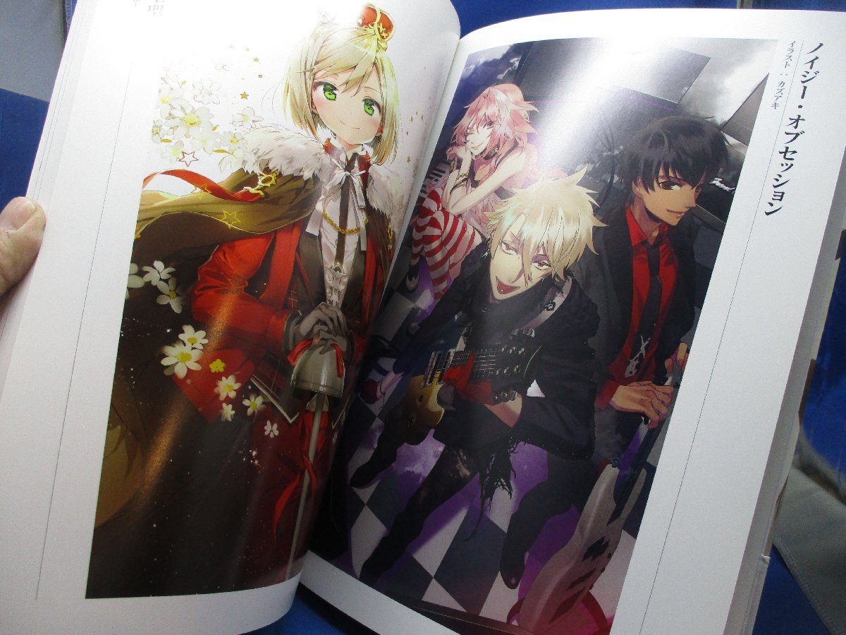 item_image_8
