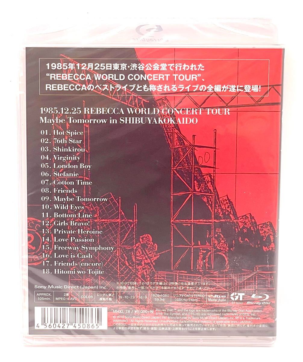 Amazon.co.jp: REBECCA LIVE '85-'86 -Maybe Tomorrow & Secret