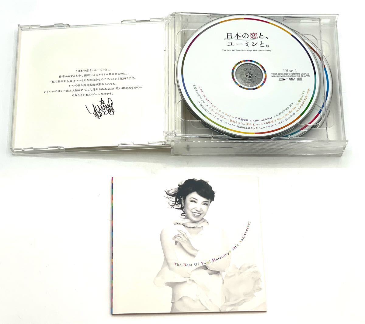中古□CD+DVD 松任谷由実 日本の恋とユーミンと。 初回限定盤 40