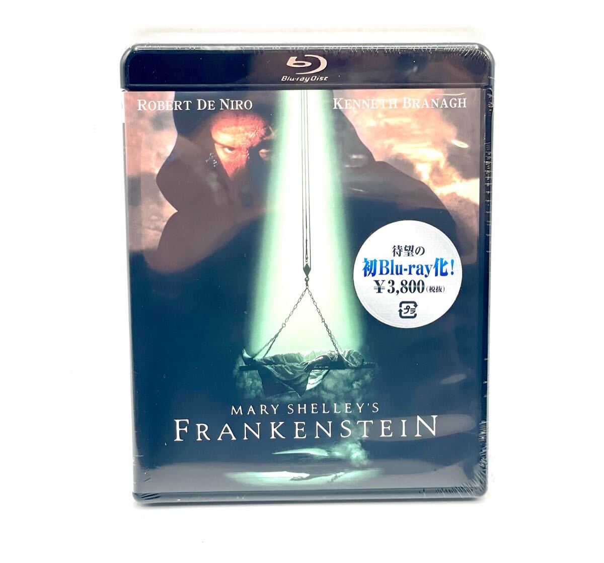 未開(kāi)封■Blu-ray ブルーレイ MARY SHELLEY'S FRANKENSTEIN フランケンシュタイン ロバート?デ?ニーロ■兵庫(kù)県高砂市から 202