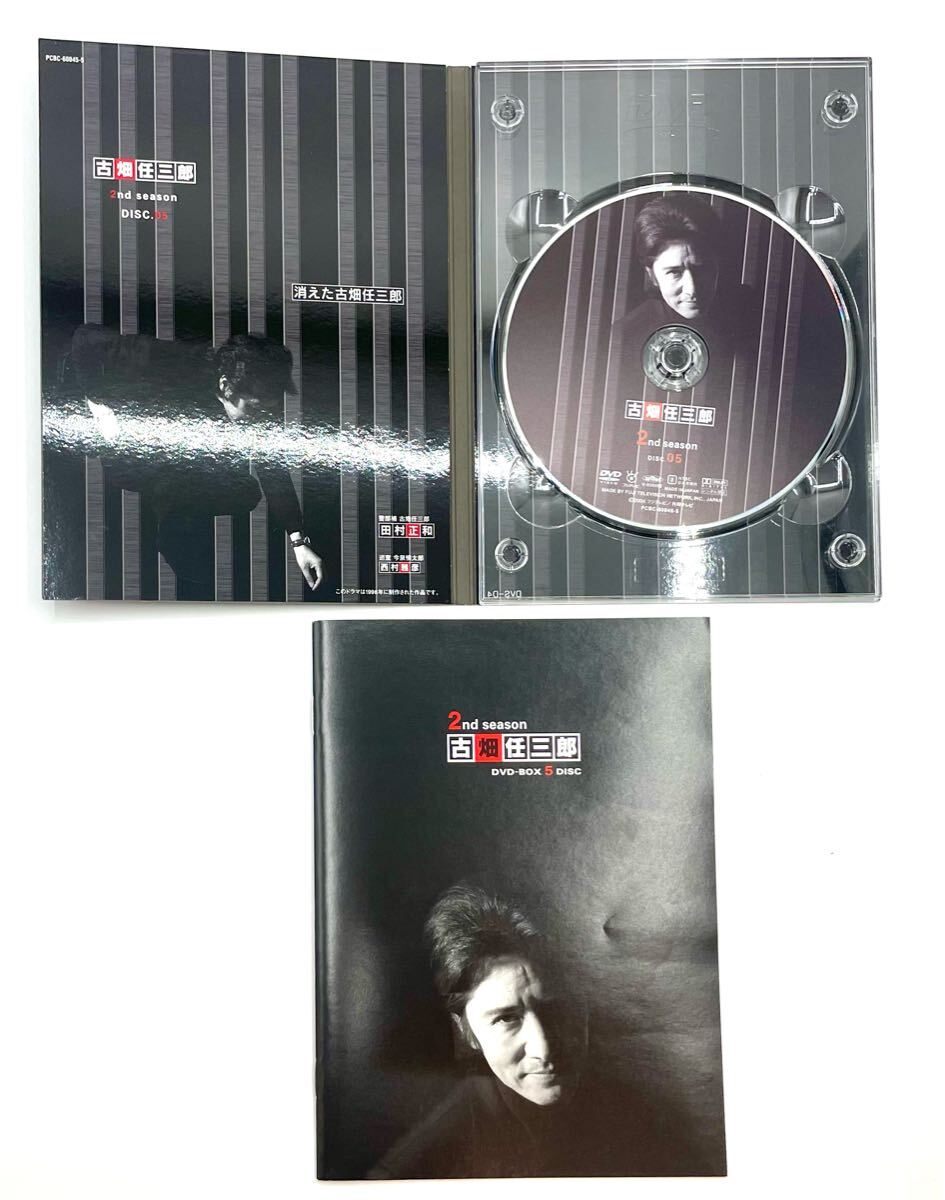 中古□DVD-BOX 古畑任三郎 2nd season セカンドシーズン 5DISK 5