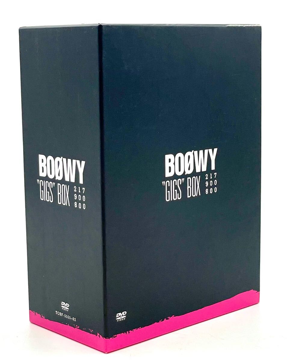 BOOWY GIGS BOX DVD8枚組　氷室京介　布袋寅泰　BOØWY BOOWY DVD GIGS BOX 8枚組 氷室京介 布袋寅泰