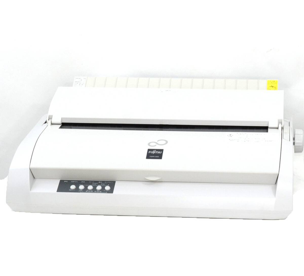 富士通 XL-EF55W1G 拡張給紙ユニット レトロ 未使用未開封 周辺機器