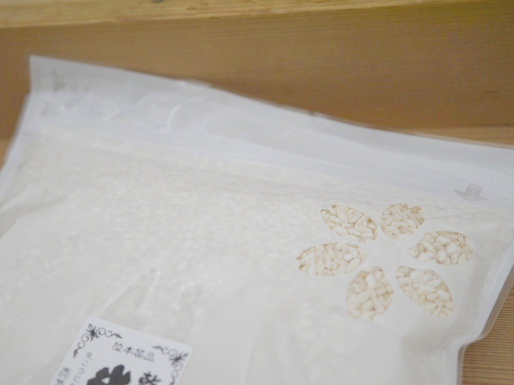 [. Tama .] местного производства сухой рис . сухой .(700g) кошка pohs отправка бесплатная доставка 
