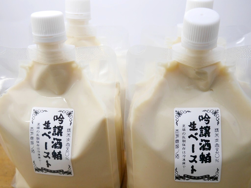 item_image_4