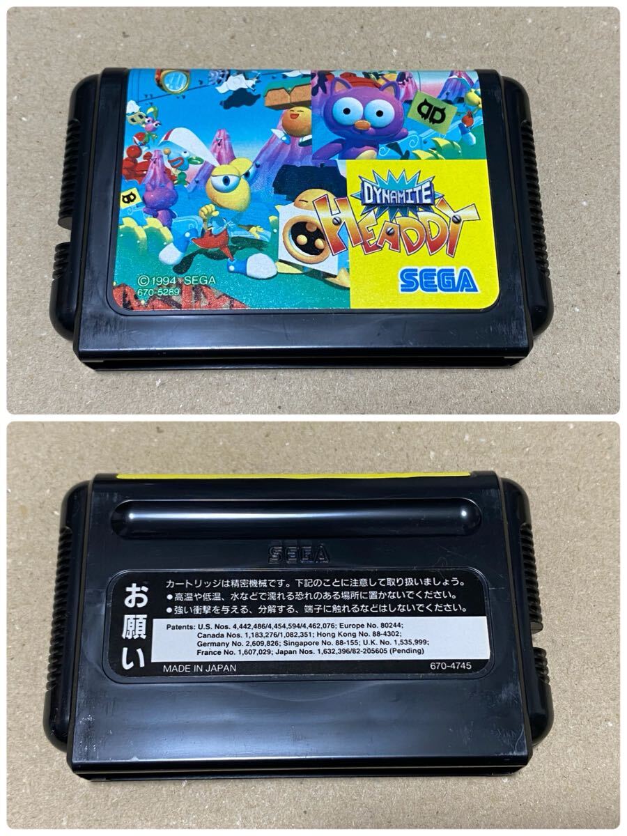  Mega Drive Dyna мой toheti- коробка мнение имеется 
