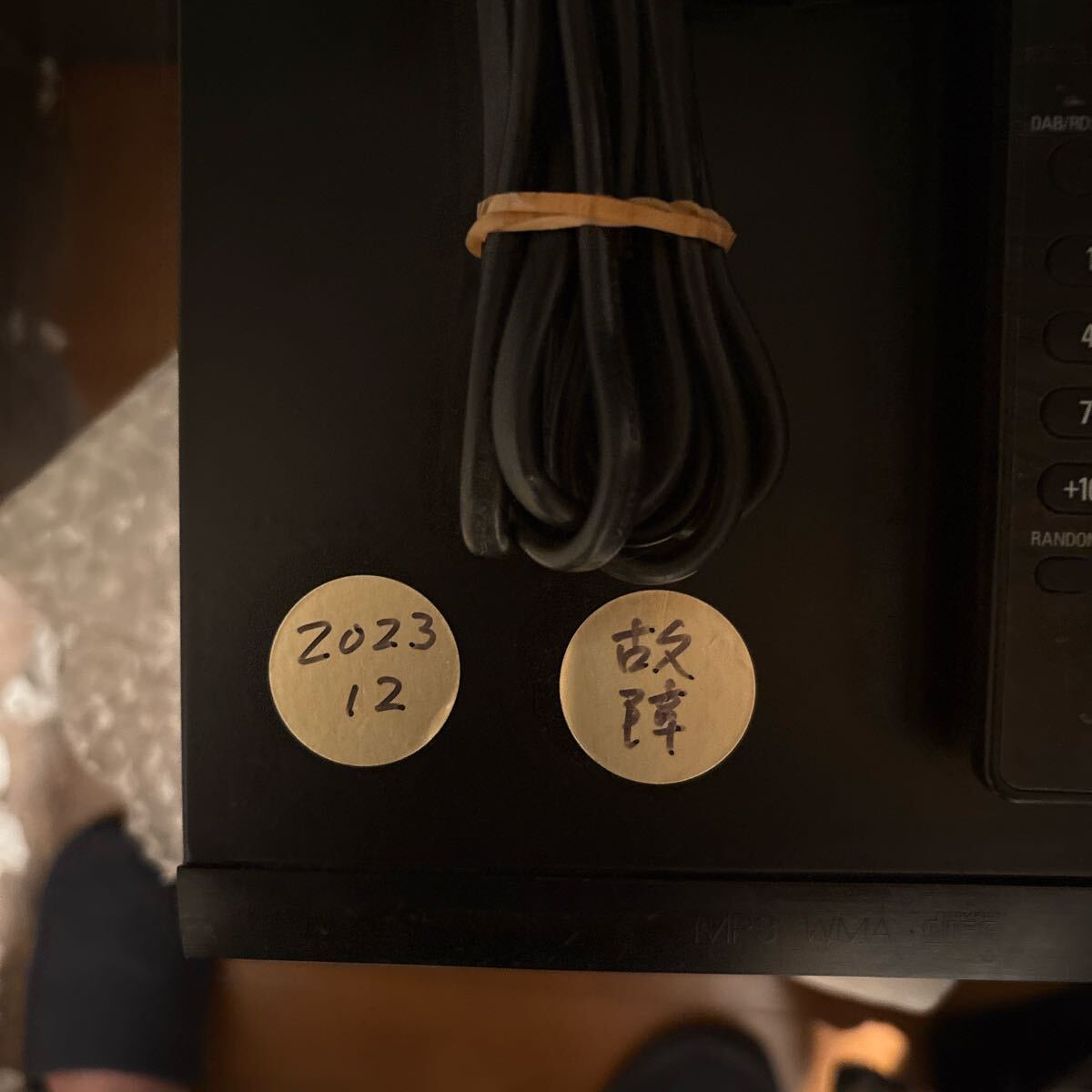 DENON RCD-M39 ミニコンポ USBポート付ジャンク DENON RCD-M39 ミニコンポ USBポート付ジャンク|Yahoo!フリマ