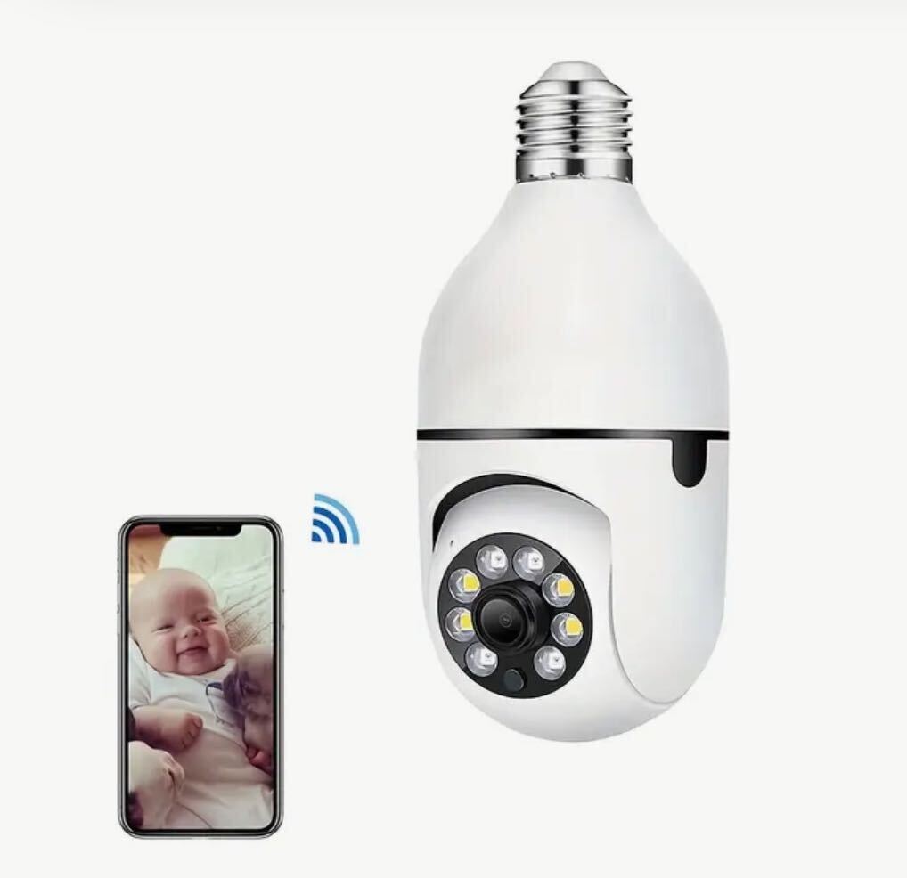 防犯カメラ 電球型 ペットカメラ 見(jiàn)守りカメラ 自動(dòng)追尾 音聲やライト
