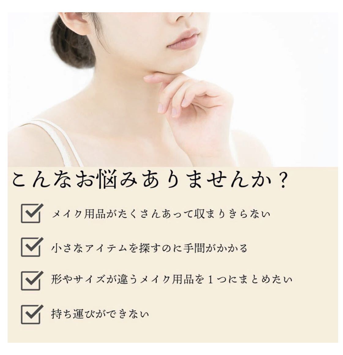 メイクボックス 大容量 防水 収納ボックス 化粧品 コスメボックス 小物入れ 多機能 収納ボックス 持ち運び便利 鏡付き レディース