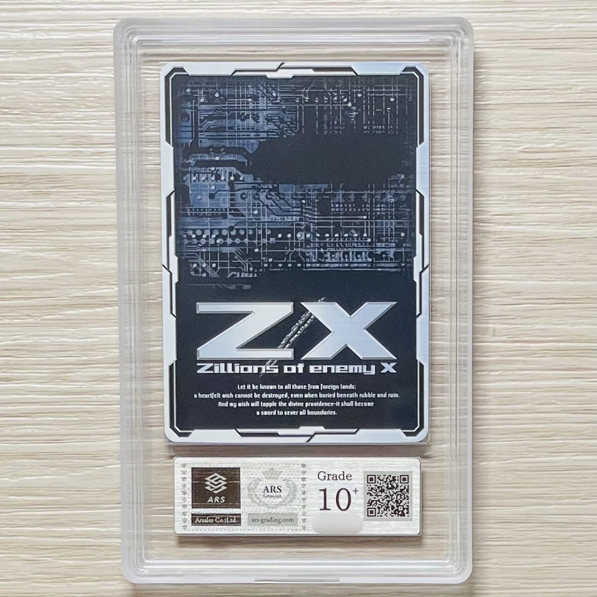 ARS鑑定10+】世界1枚 円環の楔 ~メメント・モリ~ UR ウルトラ ARS鑑定10+】世界1枚 円環の楔 ~メメント・モリ~ UR ウルトラ
