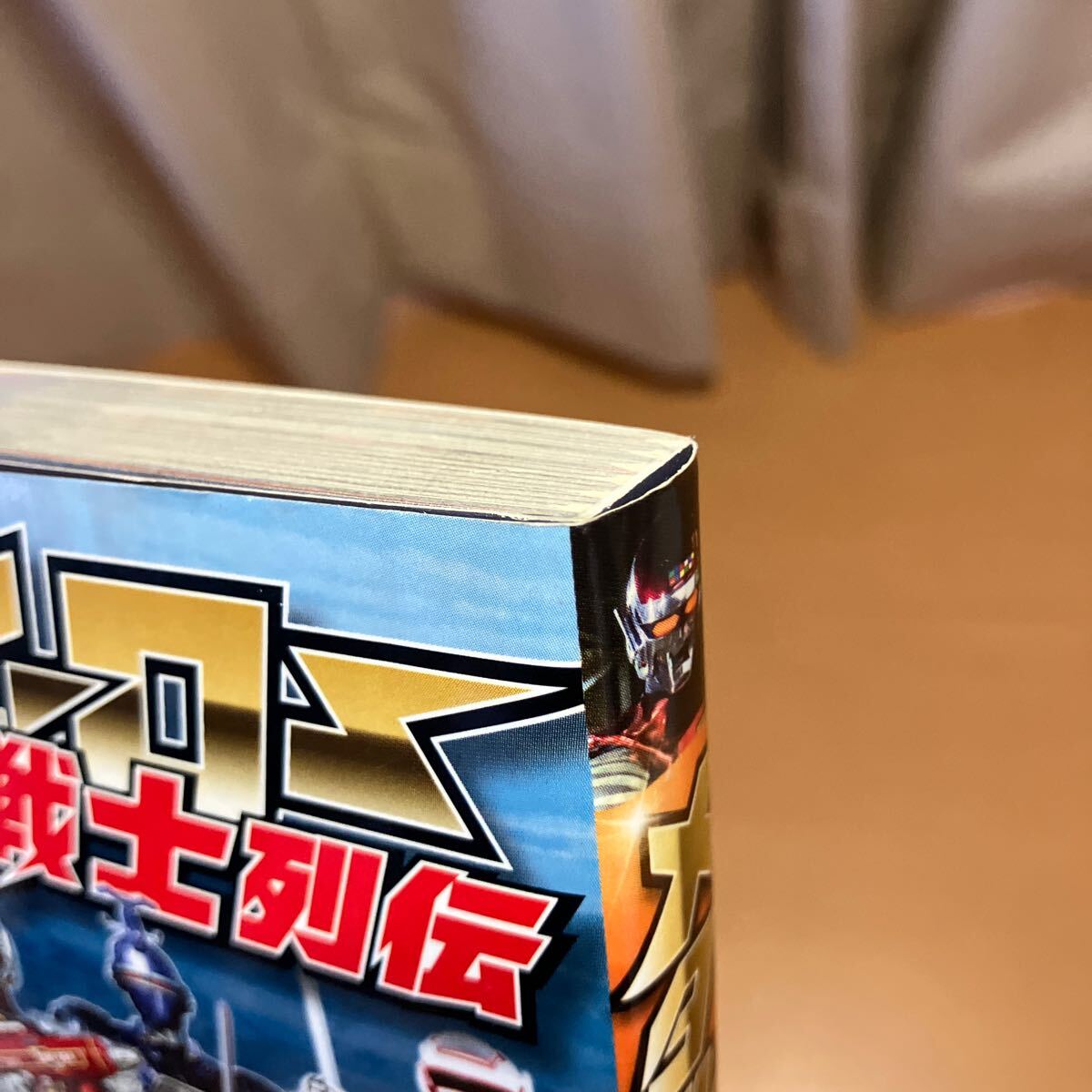 item_image_6