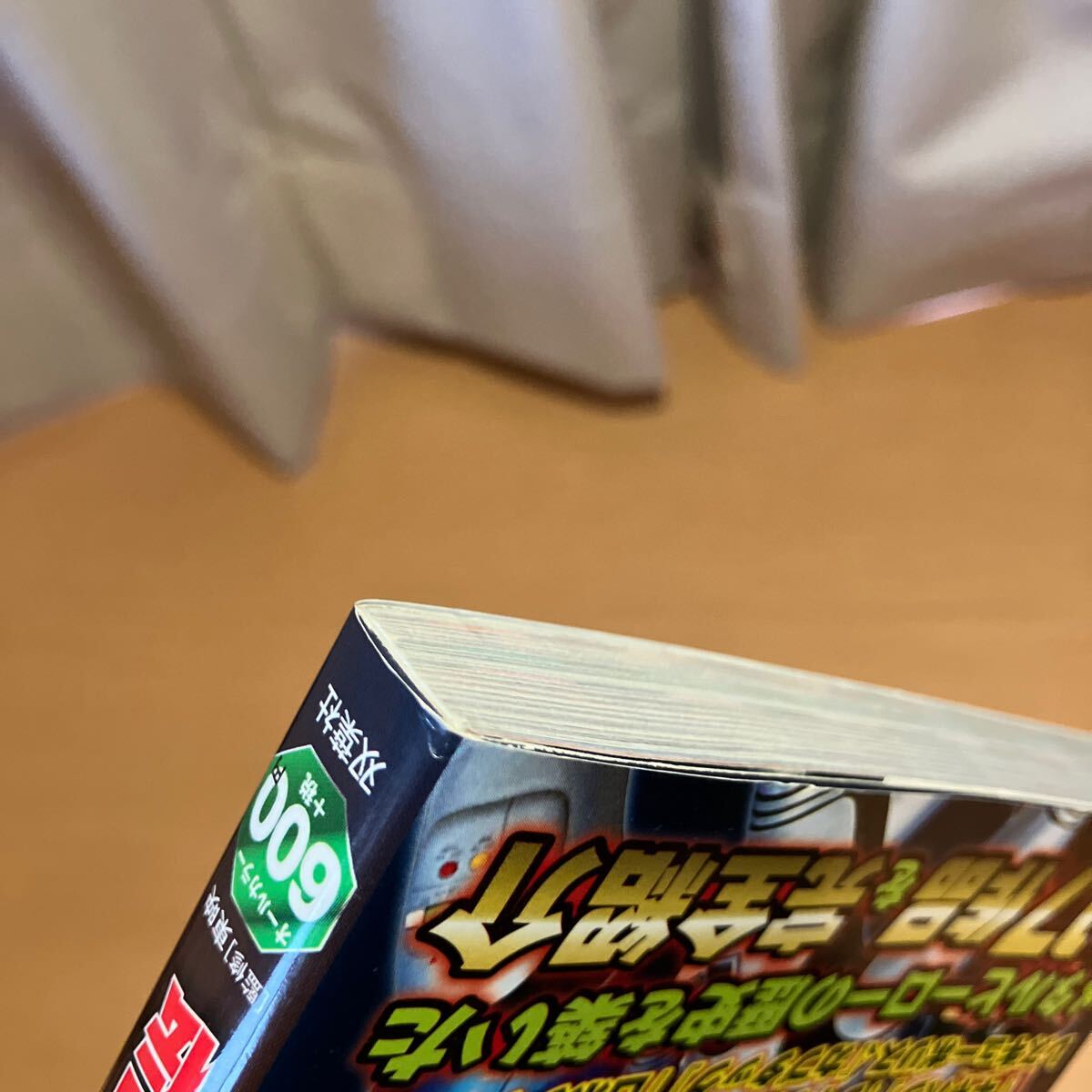 item_image_7