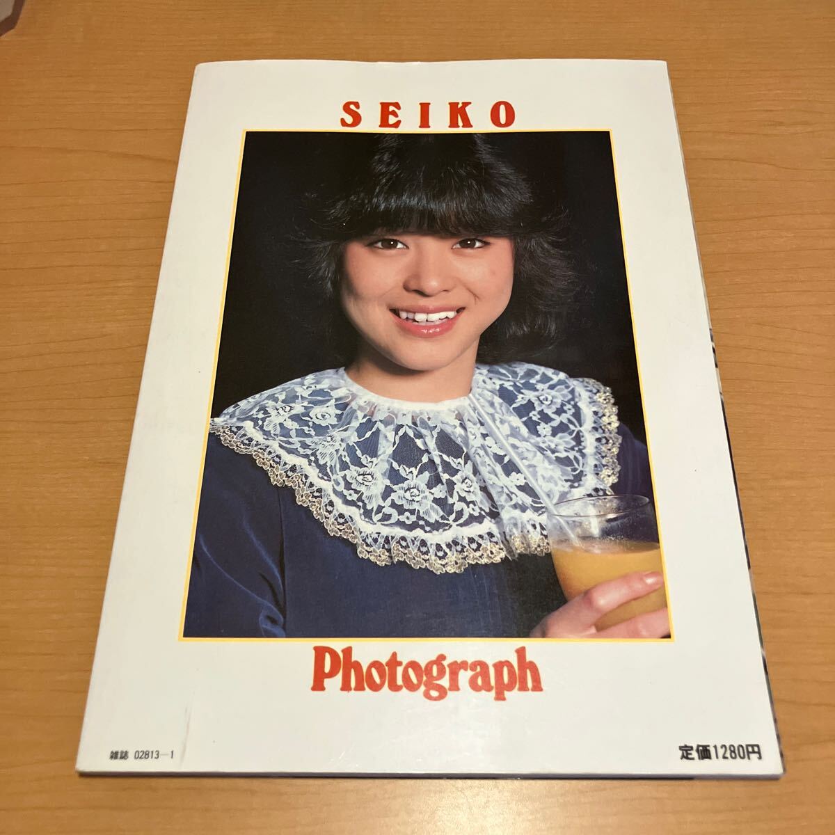 松田圣子 寫真集 Photograph 別冊近代映畫 未使用ポスター付
