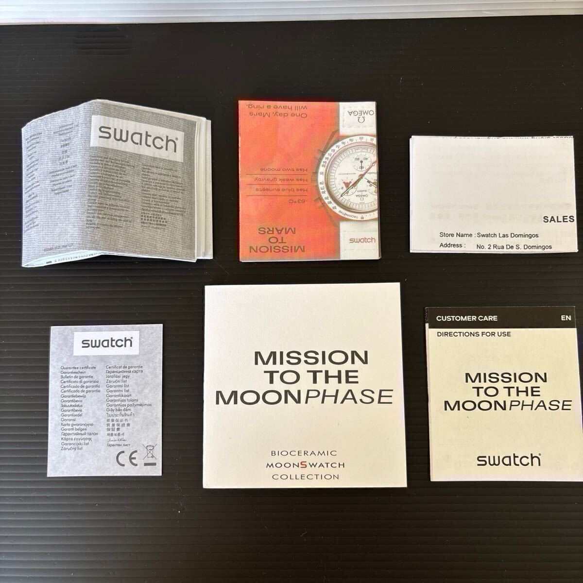 OMEGA Swatch スヌーピー 腕時計　オメガ スウォッチSNOOPY MISSON TO THE MOON PHASE 