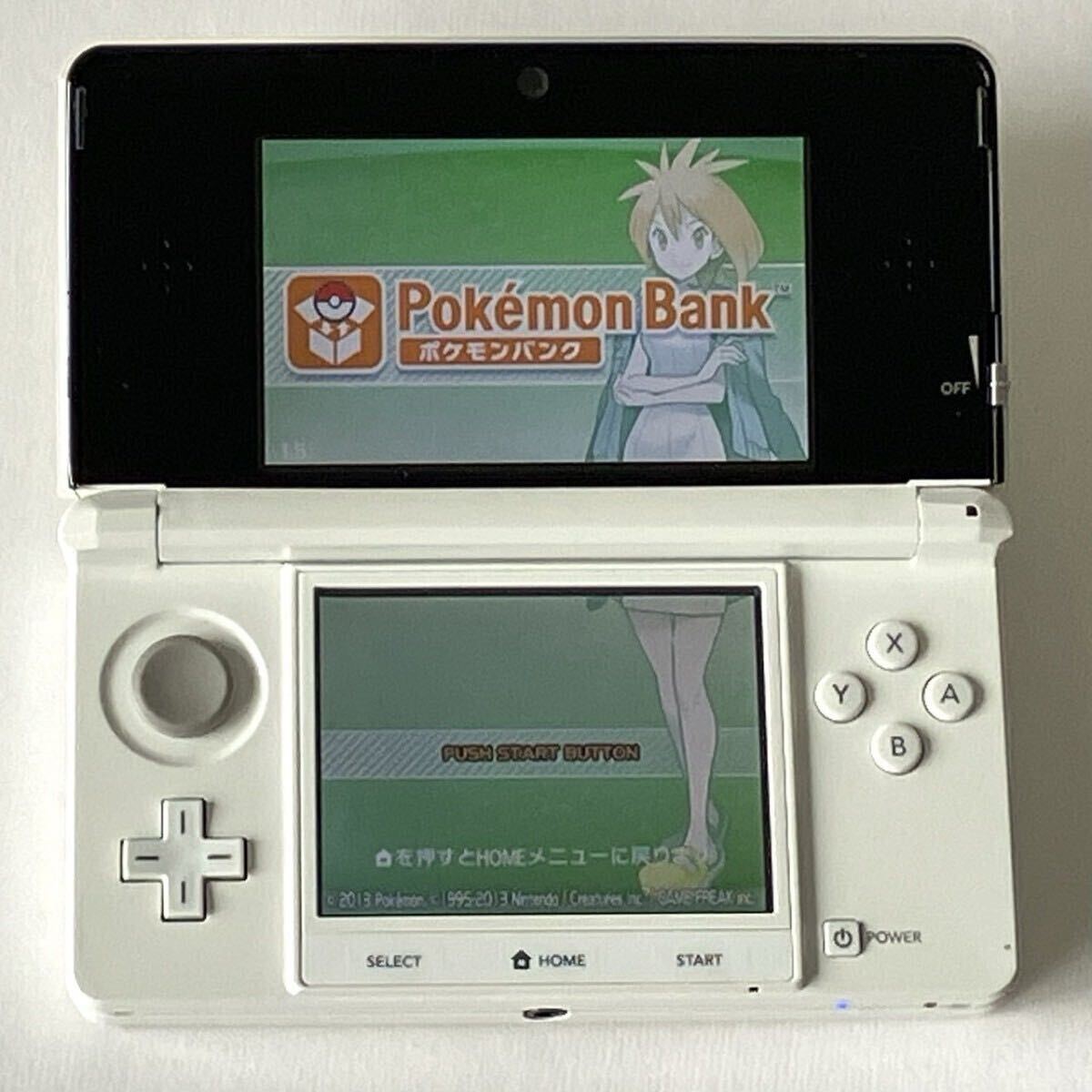 Z25 Nintendo ニンテンドー 3DS ポケモンバンク ポケムーバー 赤