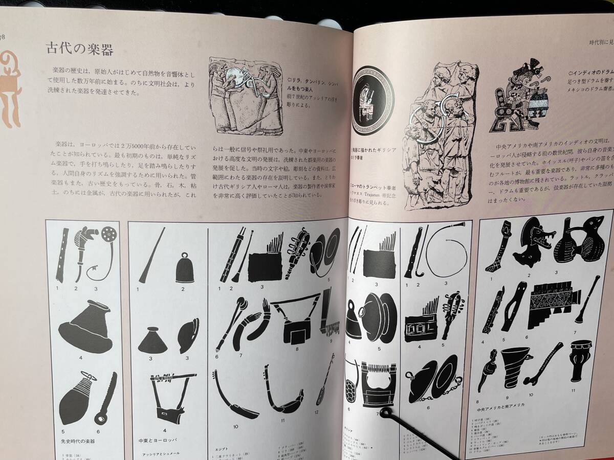 item_image_8