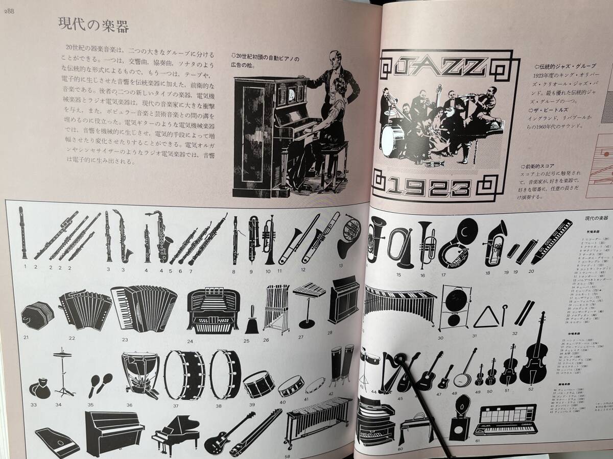 item_image_9