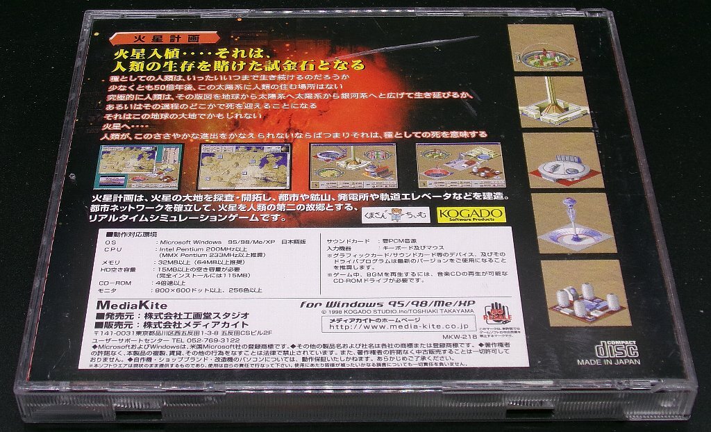 item_image_2