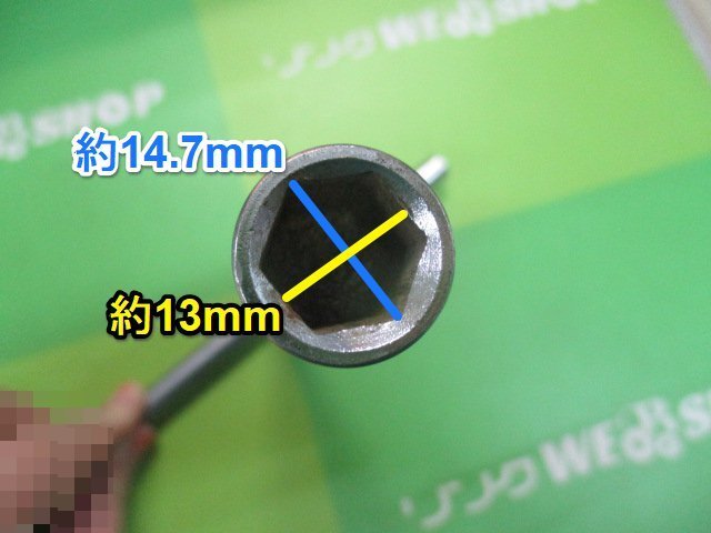 茨城【送料無(wú)料】Victory T型レンチ 13 T型ハンドル トンボ パーツ 六角 ボルト 早回し ■2125051454