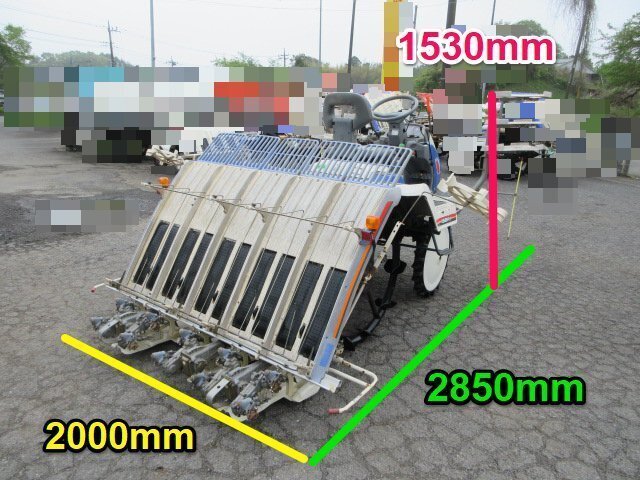 茨城 イセキ ５條植 田植機(jī) PG53D-VR さなえ スーパーくるっとターン ロータリー セル ガソリン 田植え機(jī) ■2125042162