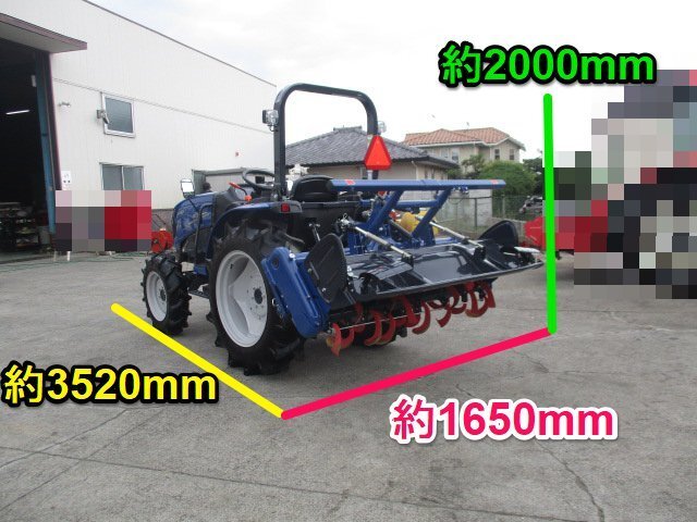 Yahoo!オークション - 群馬 イセキ 4WD トラクター RTS255-Q