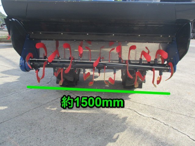 Yahoo!オークション - 群馬 イセキ 4WD トラクター RTS255-Q