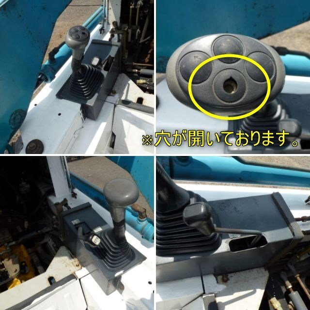  Miyazaki 0 Toyota занос стерео a Roader 4SDKL5 Bobcat дизель двигатель ковш животноводство курица . грузоподъёмность перевозка старый 