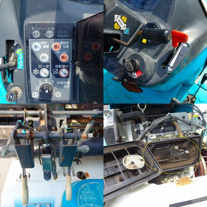  ※訳アリ※現(xiàn)狀販売 香川 クボタ 5條植え 田植機 EP55F 田植え機 316時間 15馬力 施肥機 整地 モンロー 水平 四國 中古