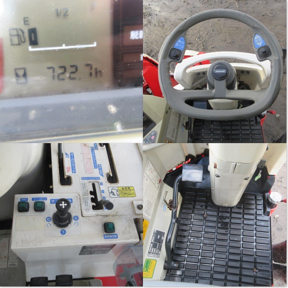  Aomori 7 дверь магазин Yanmar 3 статья . комбайн GC322 722 час 22 лошадиные силы дизель . брать .. погружен Tohoku б/у товар 