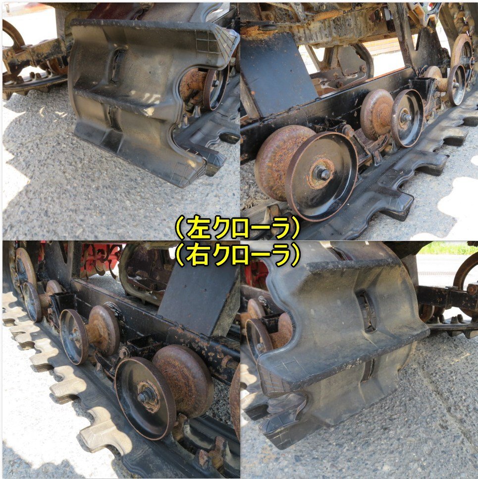  Niigata { поставка товара плата отдельный } Yanmar трактор AC-10D полный гусеничный ход 10 лошадиные силы автоматика горизонтальный гидроусилитель руля пассажирский культиватор UGG licca б/у #N2725042710
