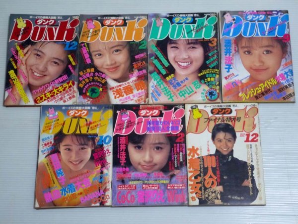 item_image_4