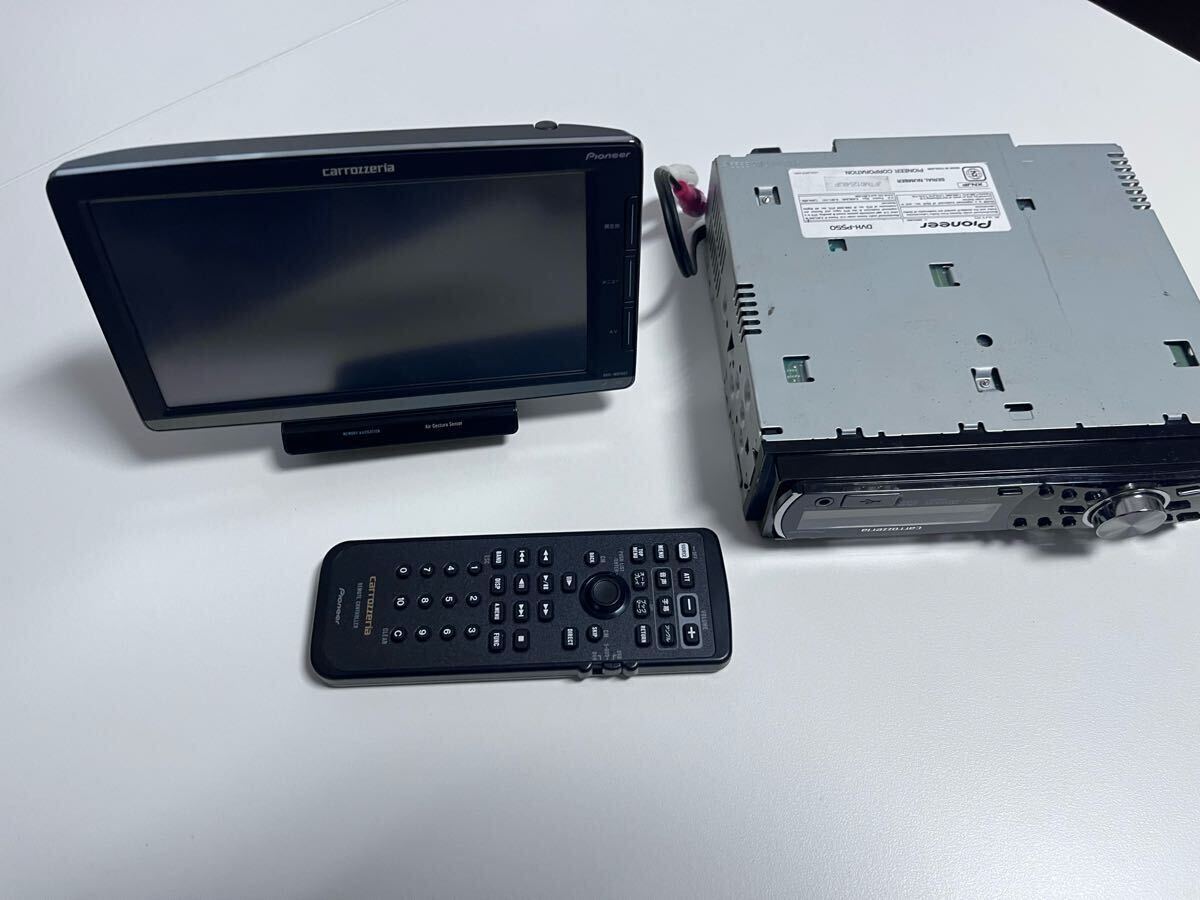 カロッツェリアナビ＋DVD付きオーディオAVIC-MRP007＋DVH-P550 格安にて！　取説?アンテナ欠品