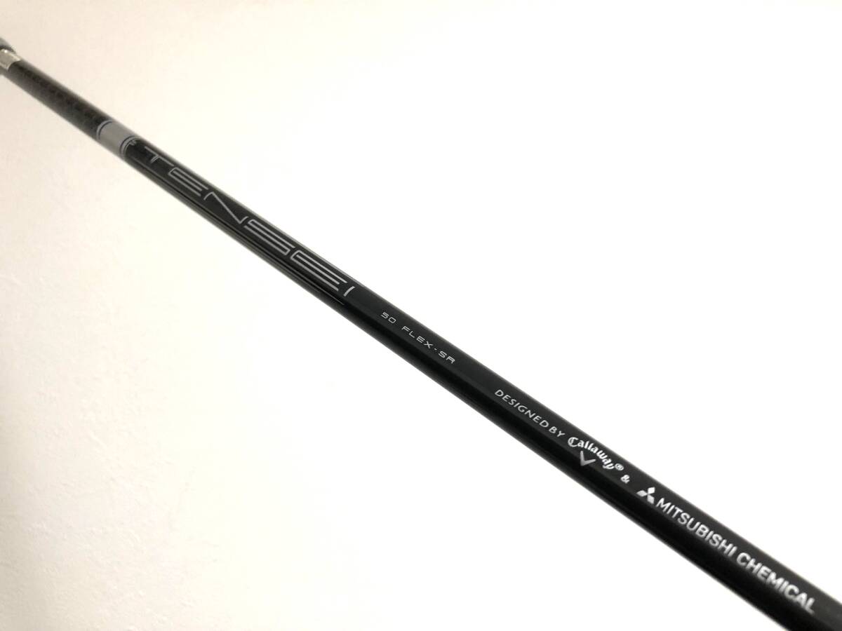 キャロウェイ スリーブ付 テンセイ シルバー/ブルー 2024 TENSEI