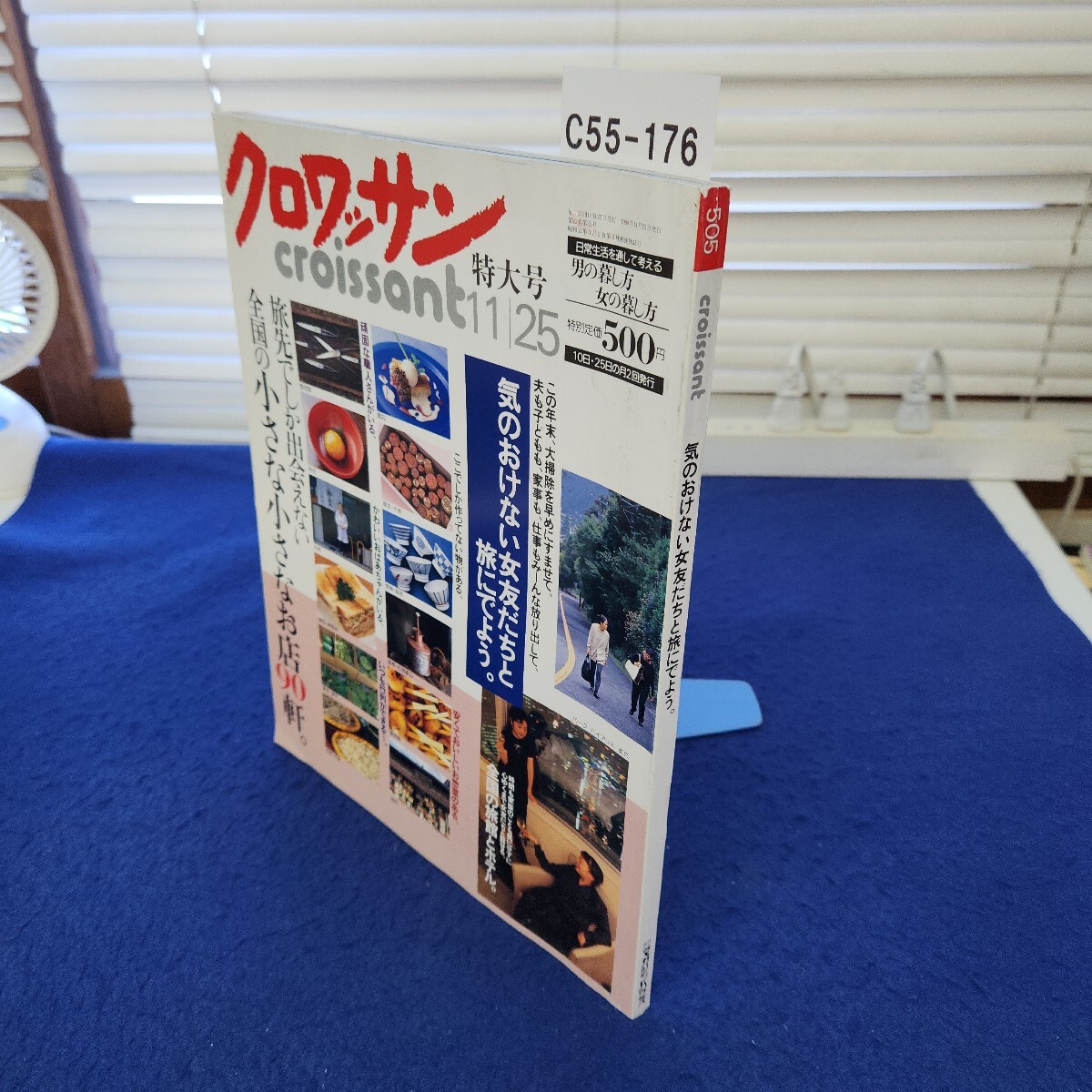 item_image_1