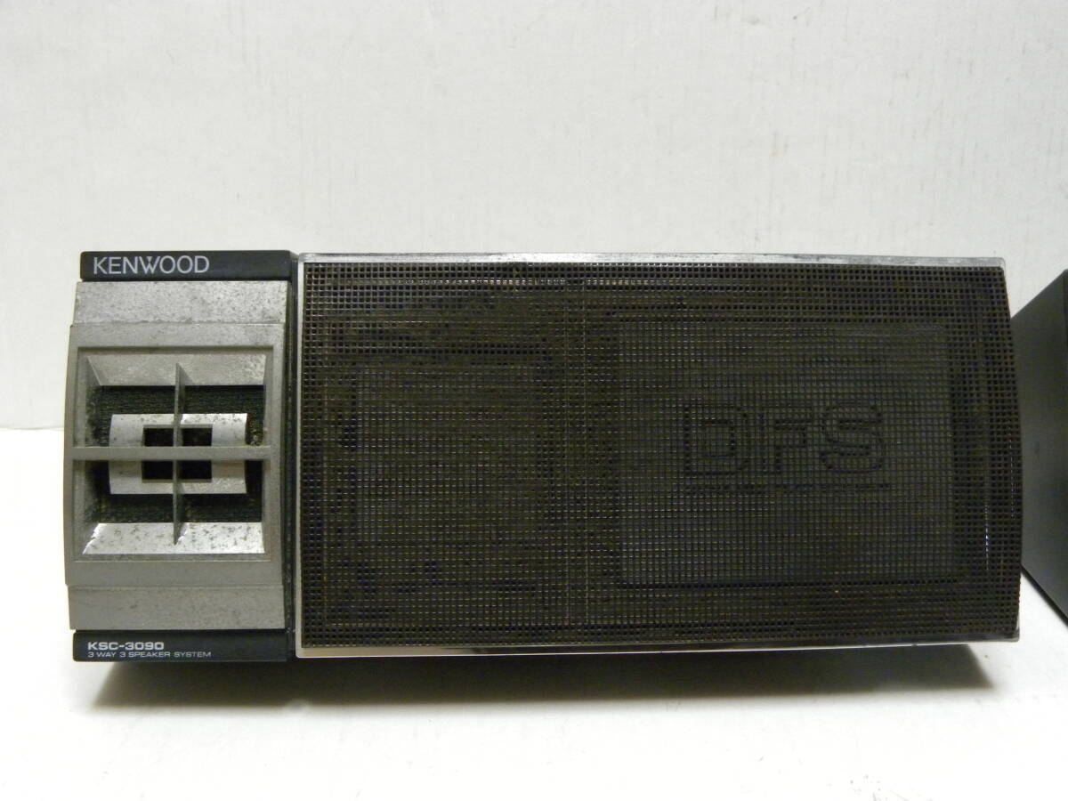 KENWOOD ケンウッド イルミネーション KSC-3090 スピーカー左右セット(検）昭和レトロ/ビンテージ/當(dāng)時(shí)物/街道レーサー