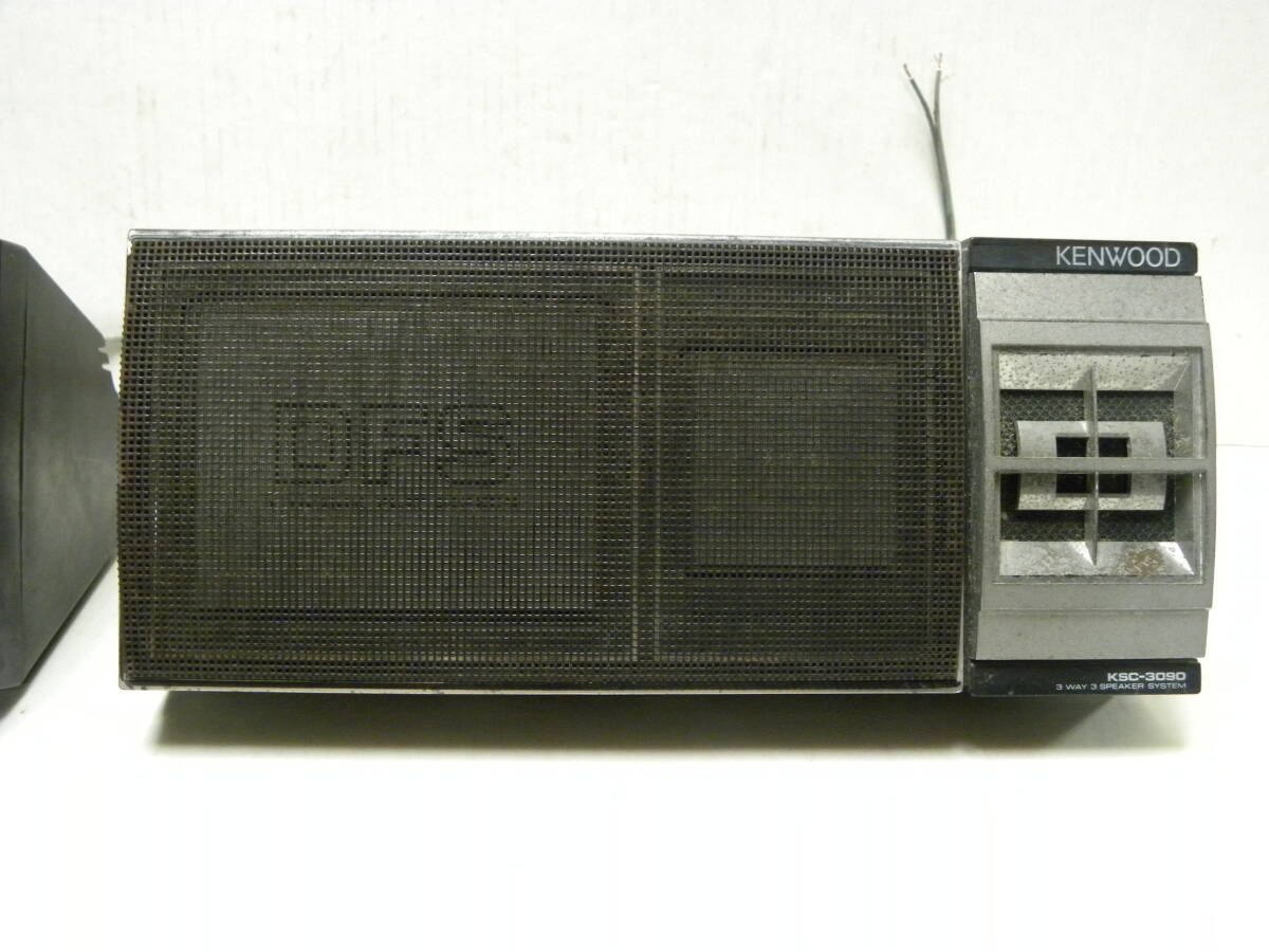 KENWOOD ケンウッド イルミネーション KSC-3090 スピーカー左右セット(検）昭和レトロ/ビンテージ/當(dāng)時(shí)物/街道レーサー