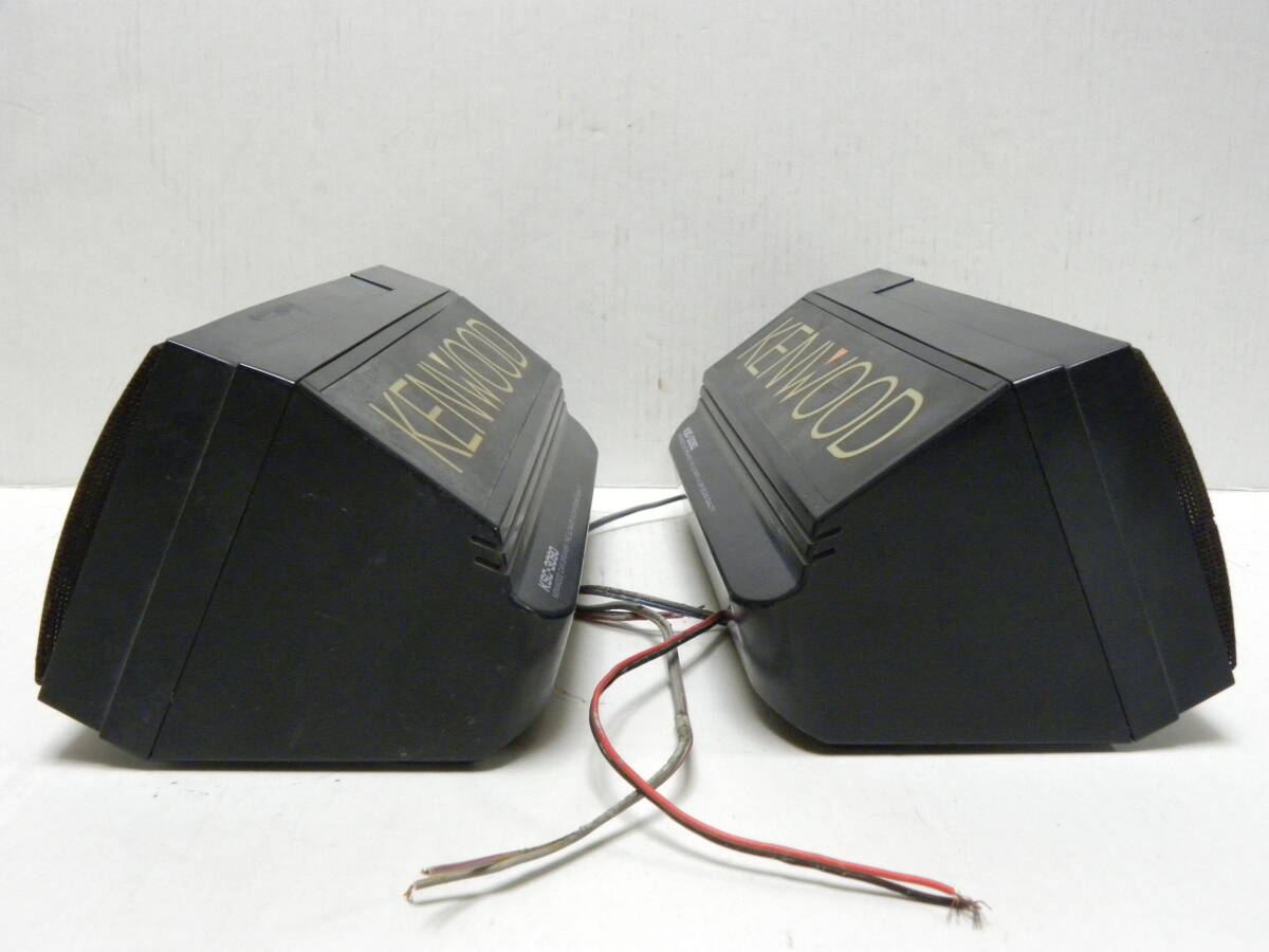KENWOOD ケンウッド イルミネーション KSC-3090 スピーカー左右セット(検）昭和レトロ/ビンテージ/當(dāng)時(shí)物/街道レーサー