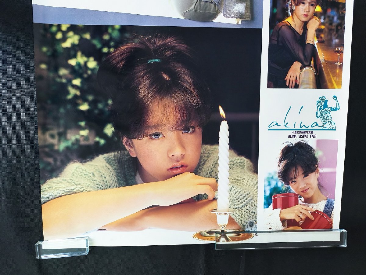 中森明菜 映像寫真展 VISUAL FAIR 販促用B1ポスター　非売品/宣伝用/告知用/_730