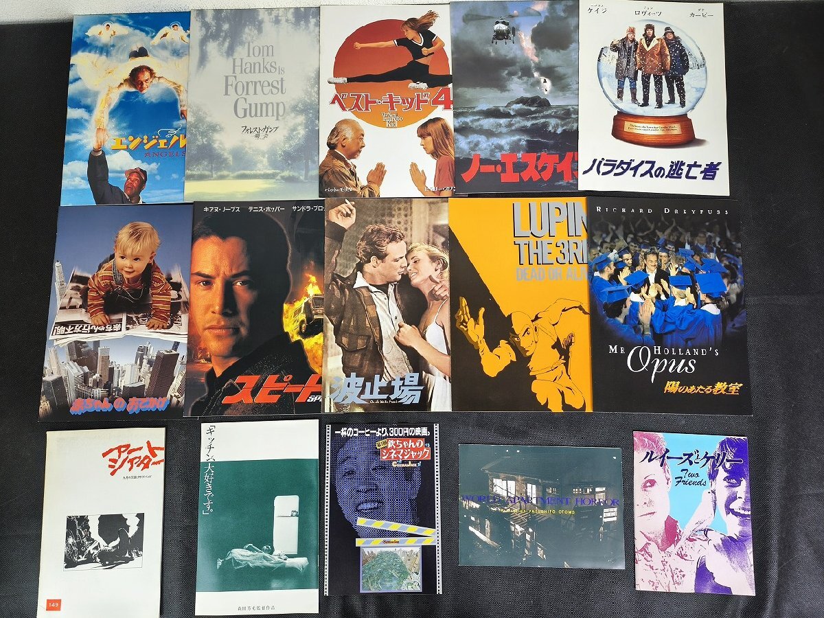 福袋安いいね半額ストア 1980～1990年代作品中心 映画パンフレット 150冊セット/レオン 邦画・日本映画