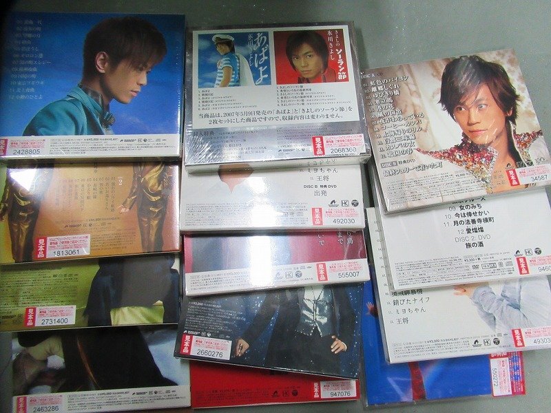 氷川きよし DVD セット 8枚 - メルカリ