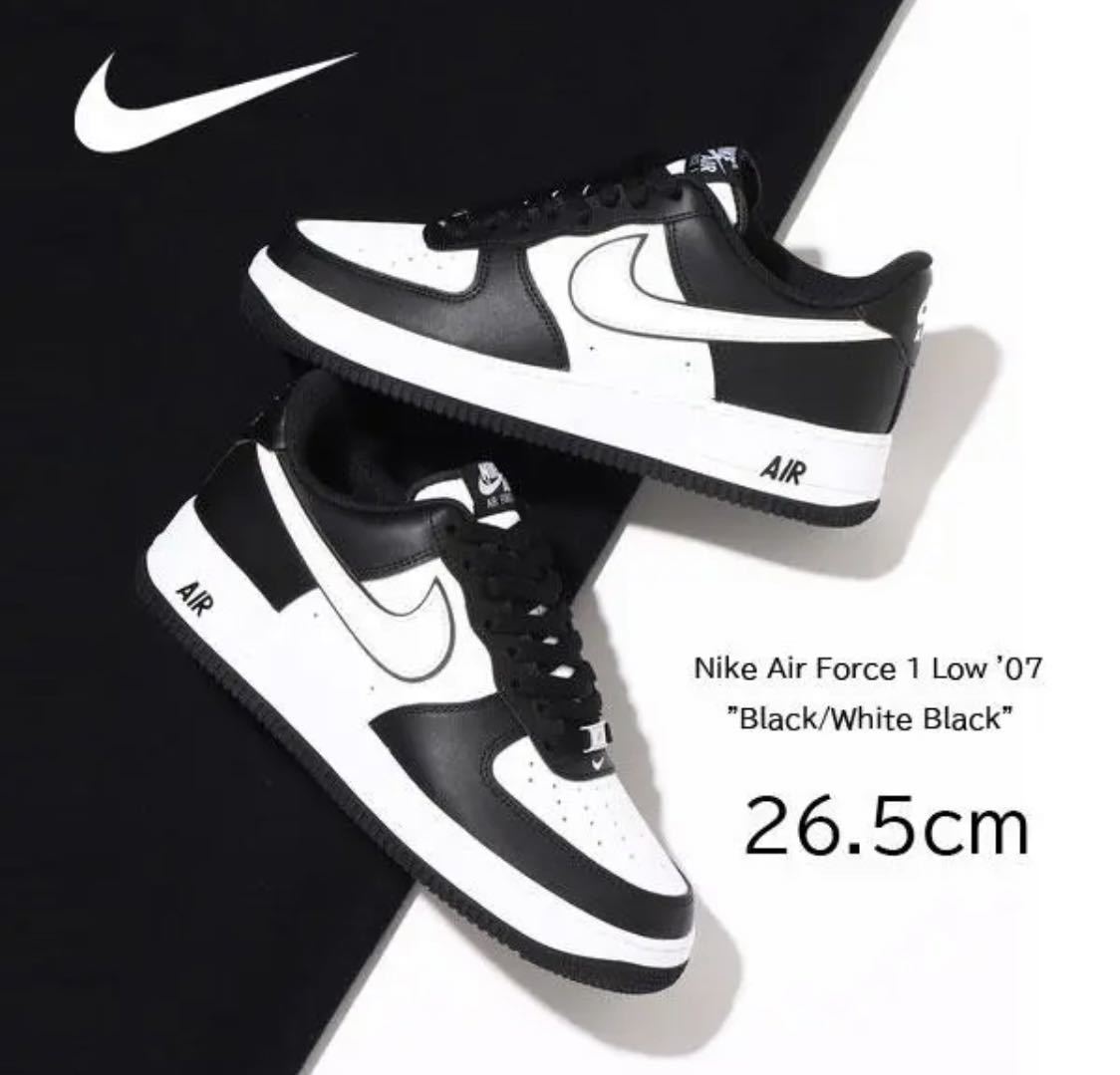 NIKE ナイキ ウィメンズ エアフォース1 ロー ホワイト ブラック