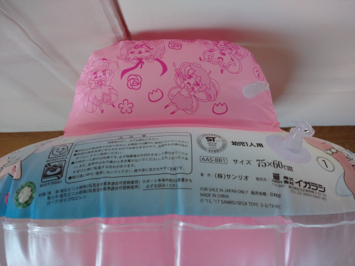 item_image_3
