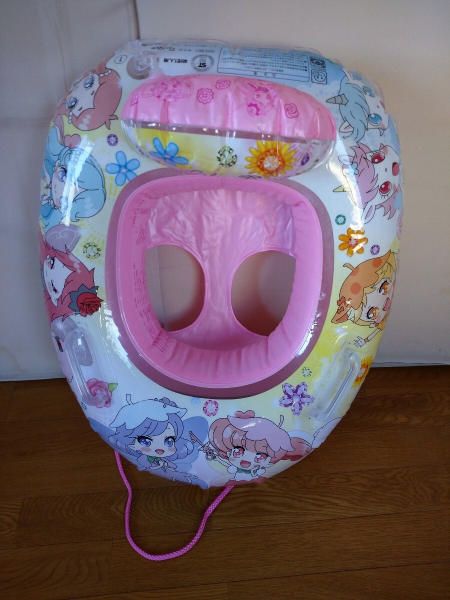 item_image_1