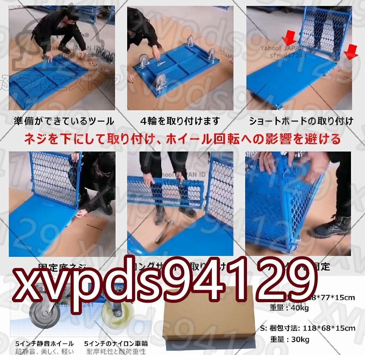 item_image_3