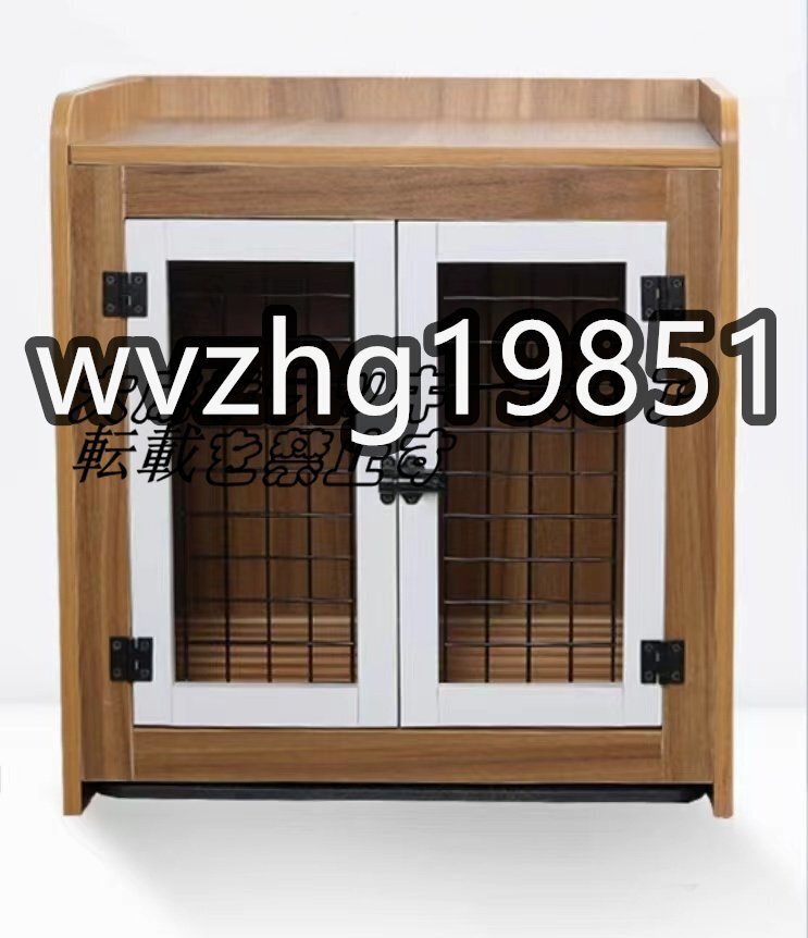 品質(zhì)保証 実木 シンプル 犬用ケージ 犬ハウス 61*46*64cm 家庭用 ペットハウス 犬 貓 小型犬 木制 ペット部屋 F1666