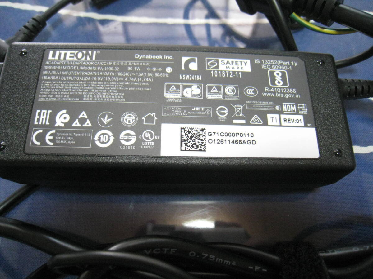 東芝 dynabook TX HDDなし、RAM ４GB　ＡＣアダプター　office 2010 CD付き