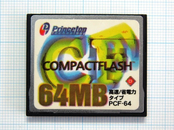 ★Princeton コンパクトフラッシュ ６４ＭＢ 中古★送料８５円?１８５円